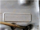 CB400F  Motor, forg og svanehalser